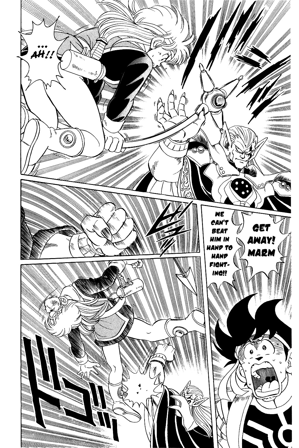 Dragon Quest: The Adventure of Dai Chapter 58 page 5 - Chapter 58: A Heated Struggle to the Death!!