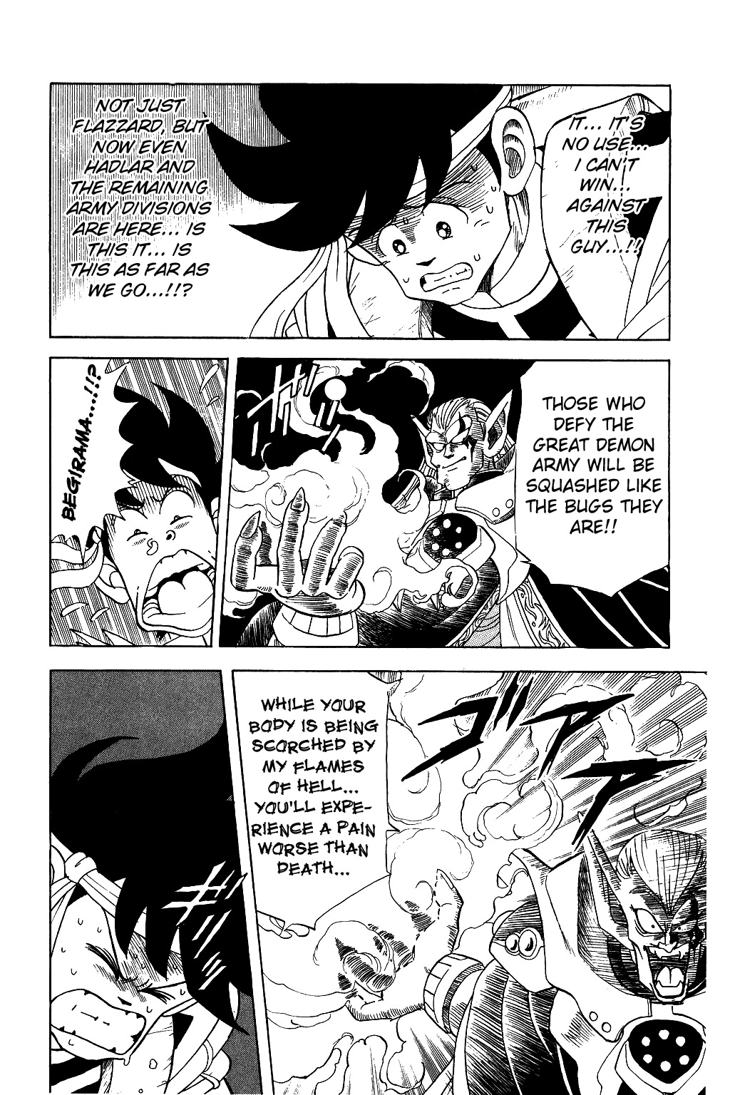 Dragon Quest: The Adventure of Dai Chapter 58 page 9 - Chapter 58: A Heated Struggle to the Death!!