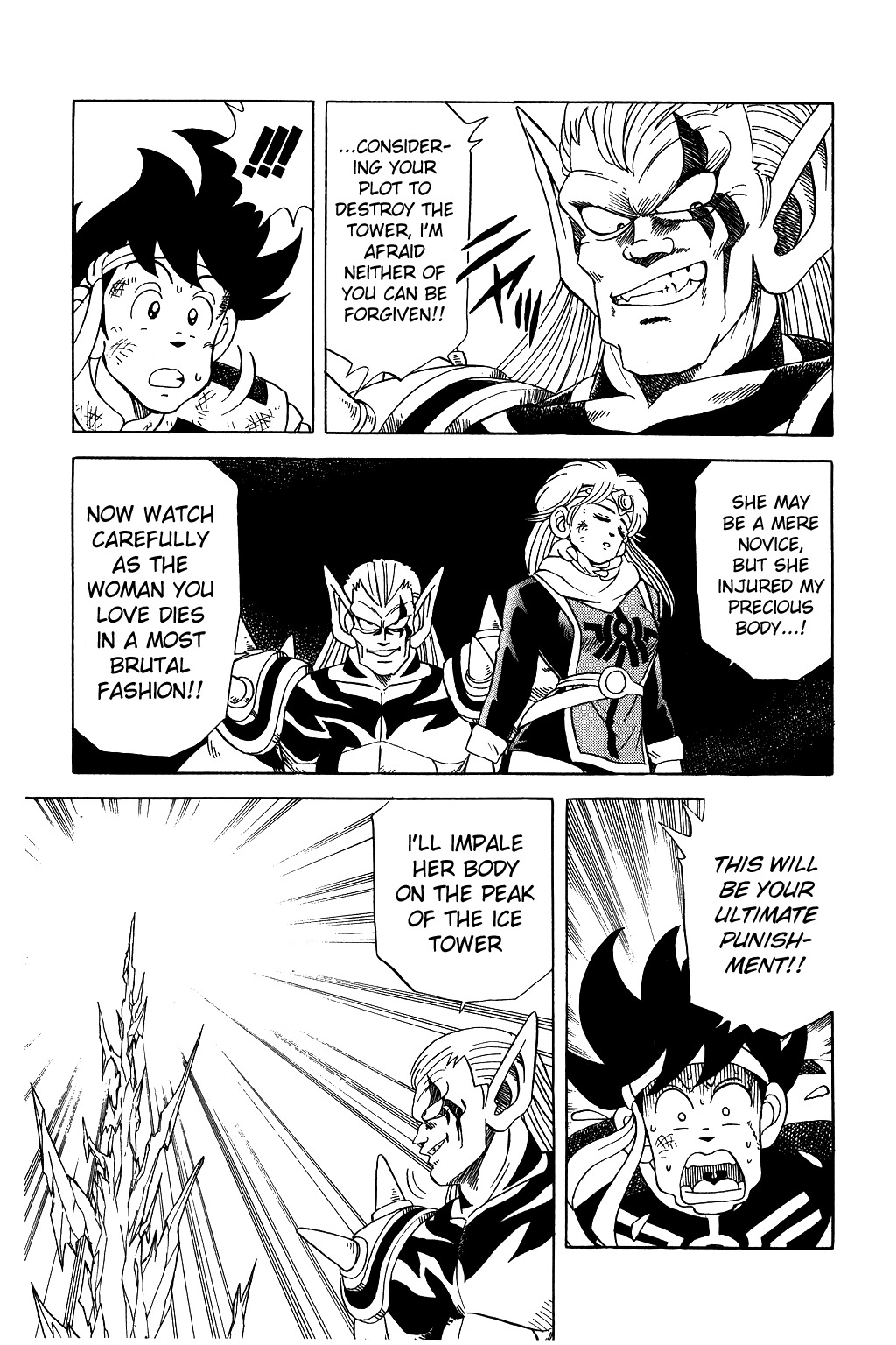 Dragon Quest: The Adventure of Dai Chapter 59 page 14 - Chapter 59: Immortal Saviour!!!
