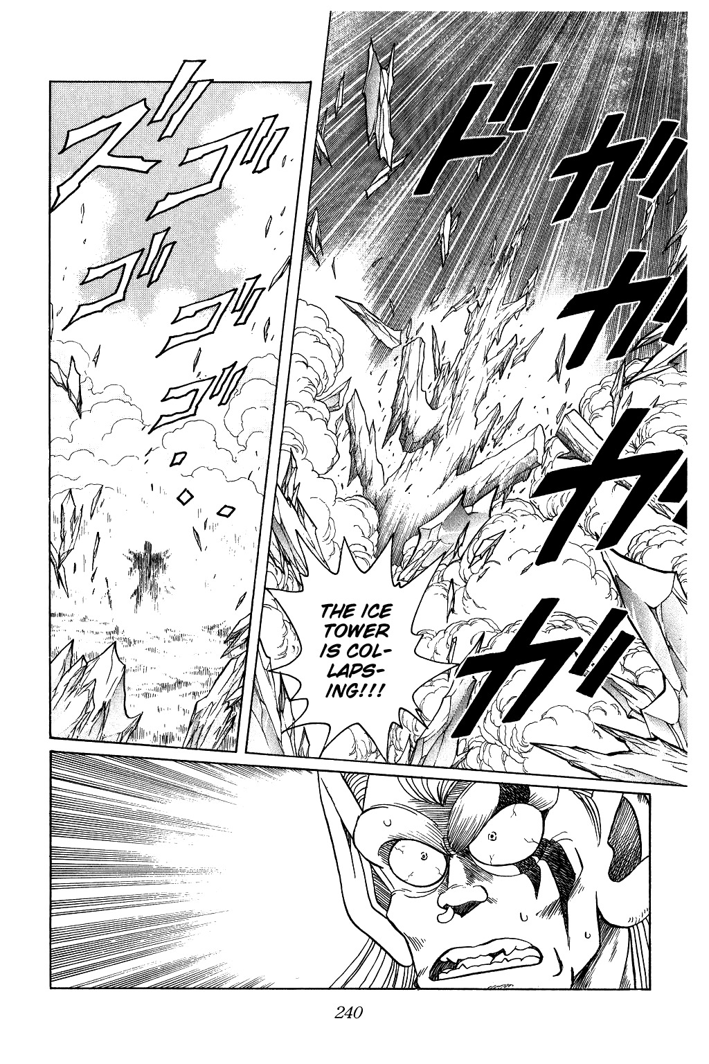 Dragon Quest: The Adventure of Dai Chapter 59 page 17 - Chapter 59: Immortal Saviour!!!