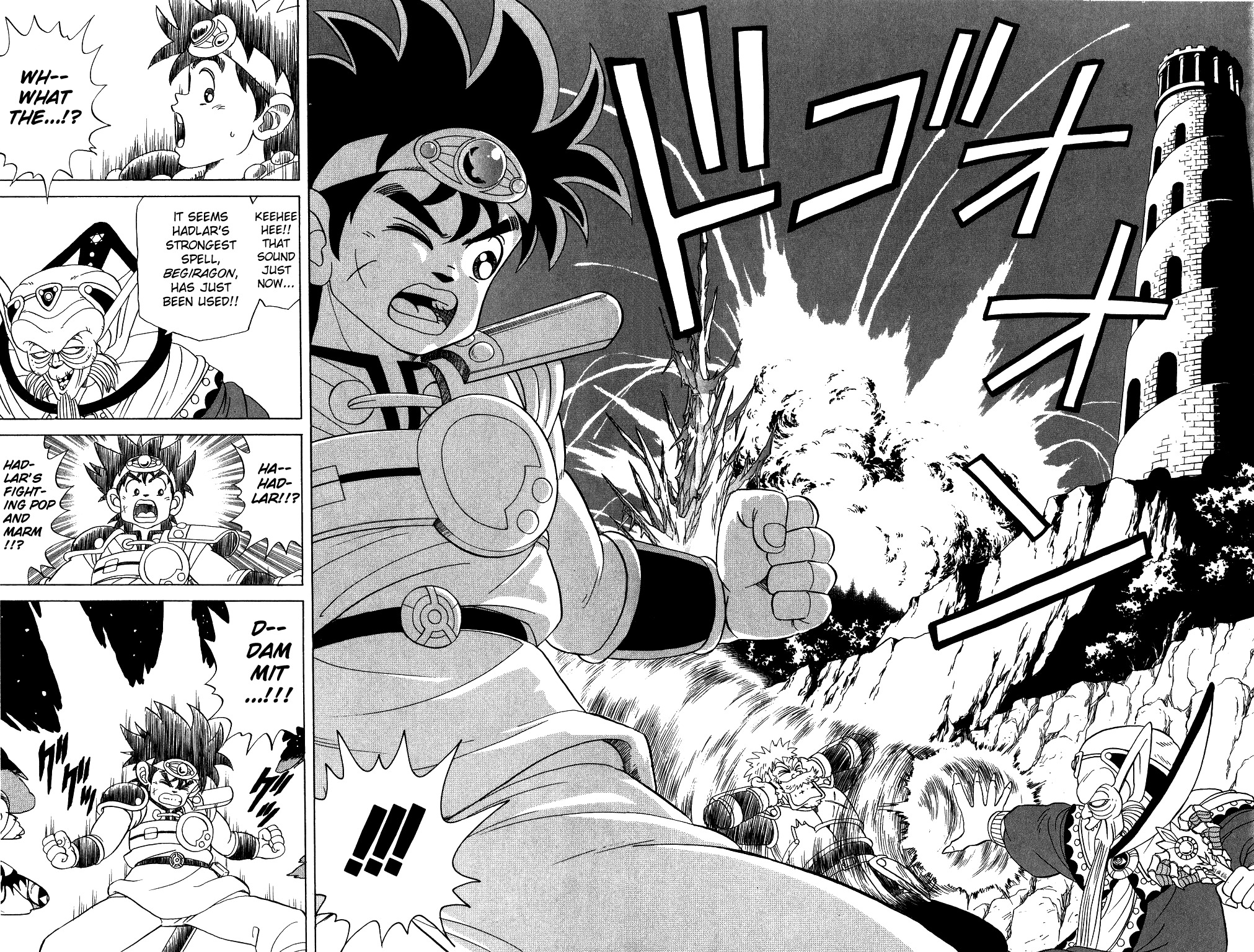 Dragon Quest: The Adventure of Dai Chapter 59 page 2 - Chapter 59: Immortal Saviour!!!
