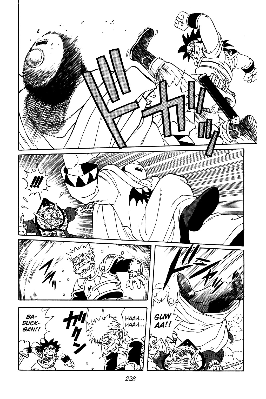 Dragon Quest: The Adventure of Dai Chapter 59 page 5 - Chapter 59: Immortal Saviour!!!