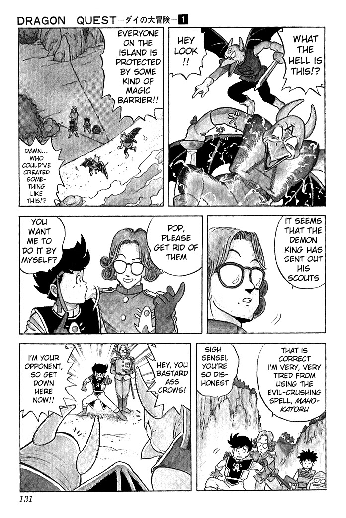 Dragon Quest: The Adventure of Dai Chapter 6 page 16 - Chapter 6: The Hero's Tutor!!
