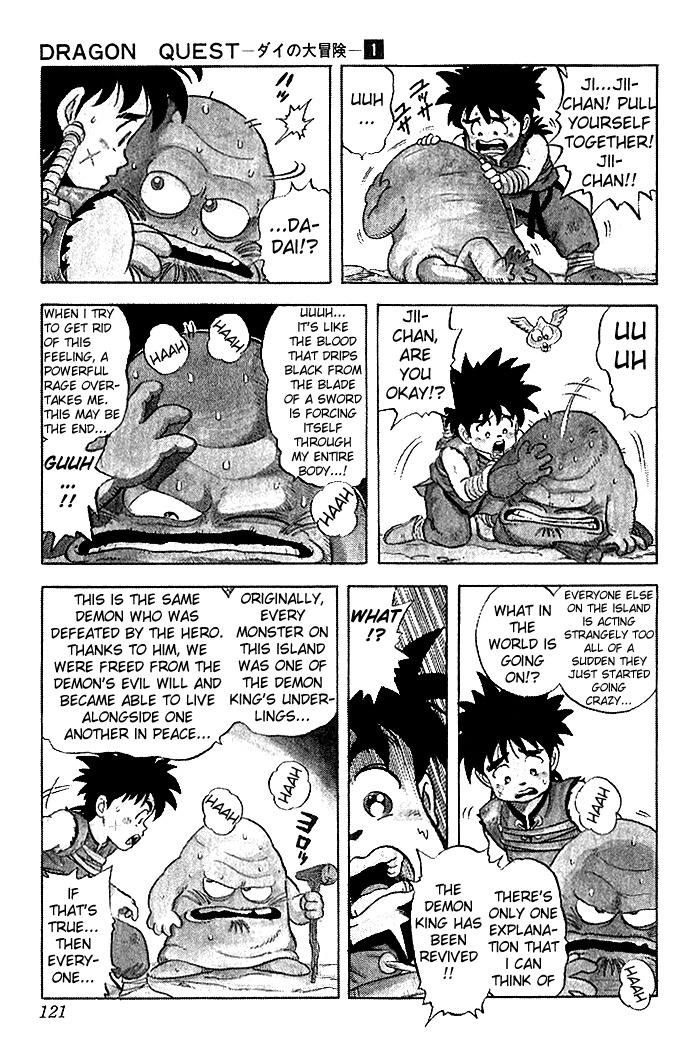 Dragon Quest: The Adventure of Dai Chapter 6 page 6 - Chapter 6: The Hero's Tutor!!