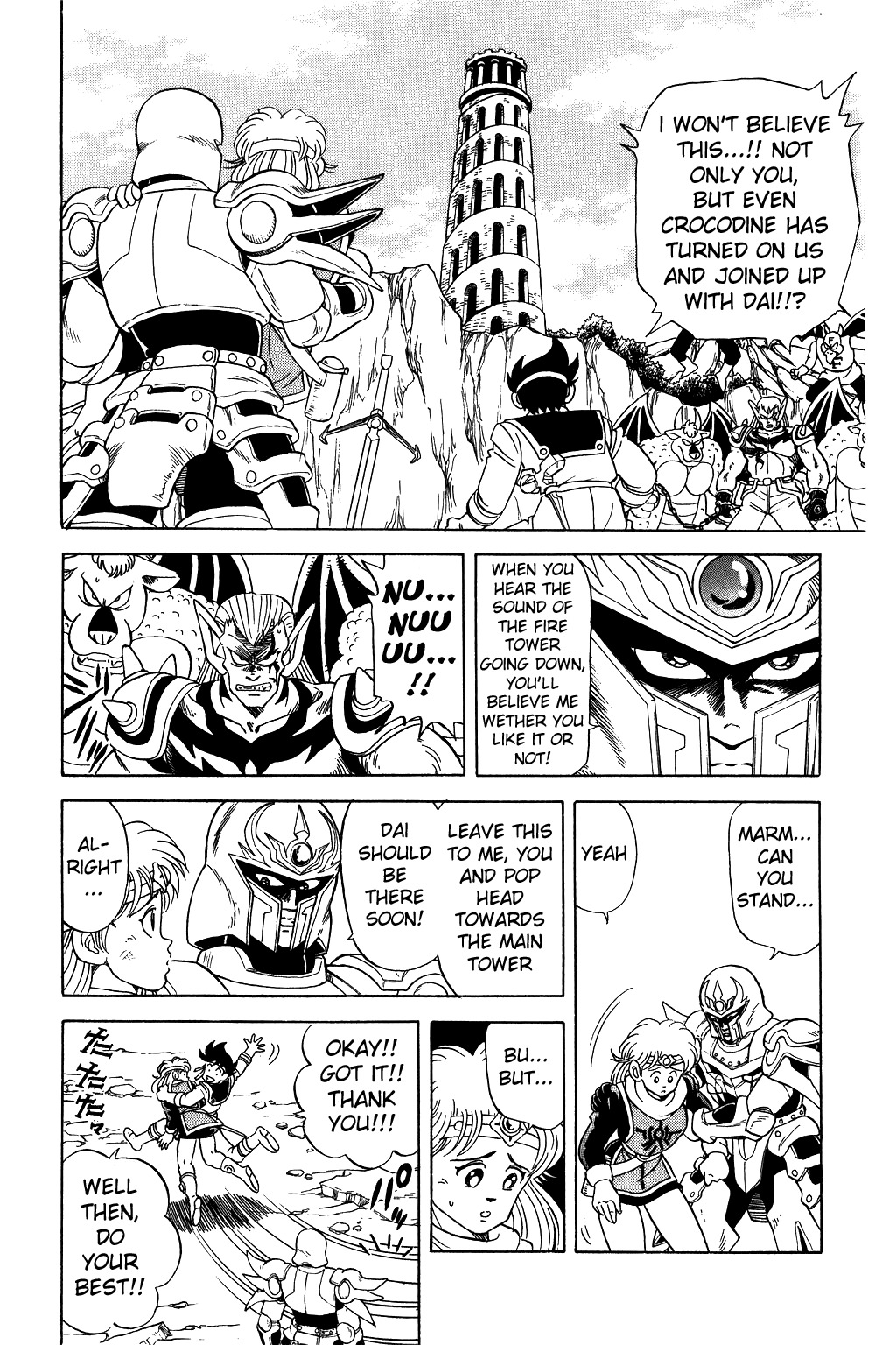 Dragon Quest: The Adventure of Dai Chapter 60 page 12 - Chapter 60: Warrior Revived!!