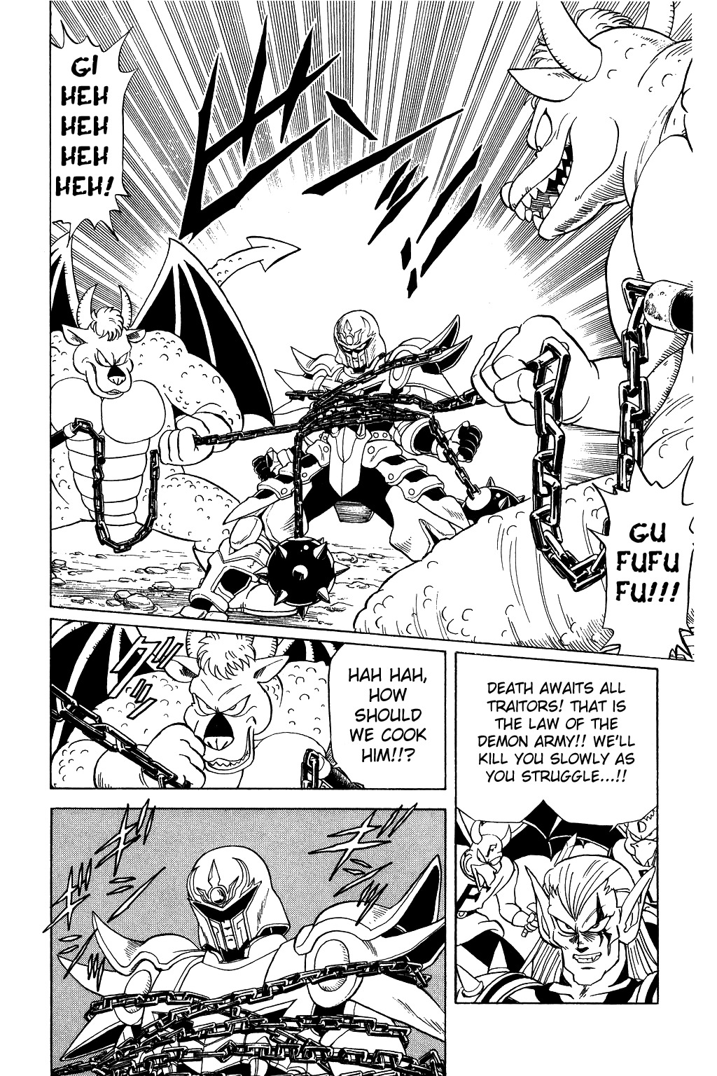 Dragon Quest: The Adventure of Dai Chapter 60 page 14 - Chapter 60: Warrior Revived!!