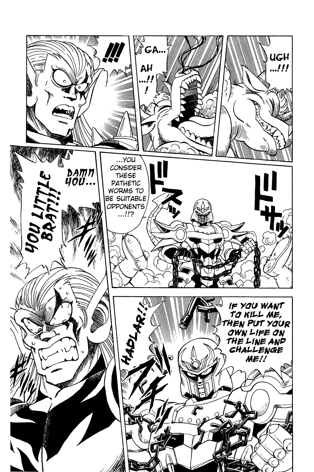 Dragon Quest: The Adventure of Dai Chapter 60 page 17 - Chapter 60: Warrior Revived!!
