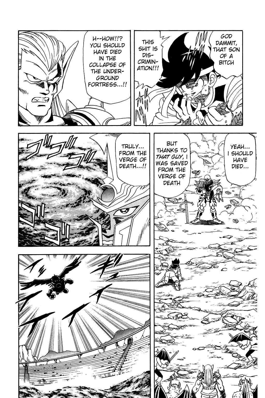 Dragon Quest: The Adventure of Dai Chapter 60 page 4 - Chapter 60: Warrior Revived!!