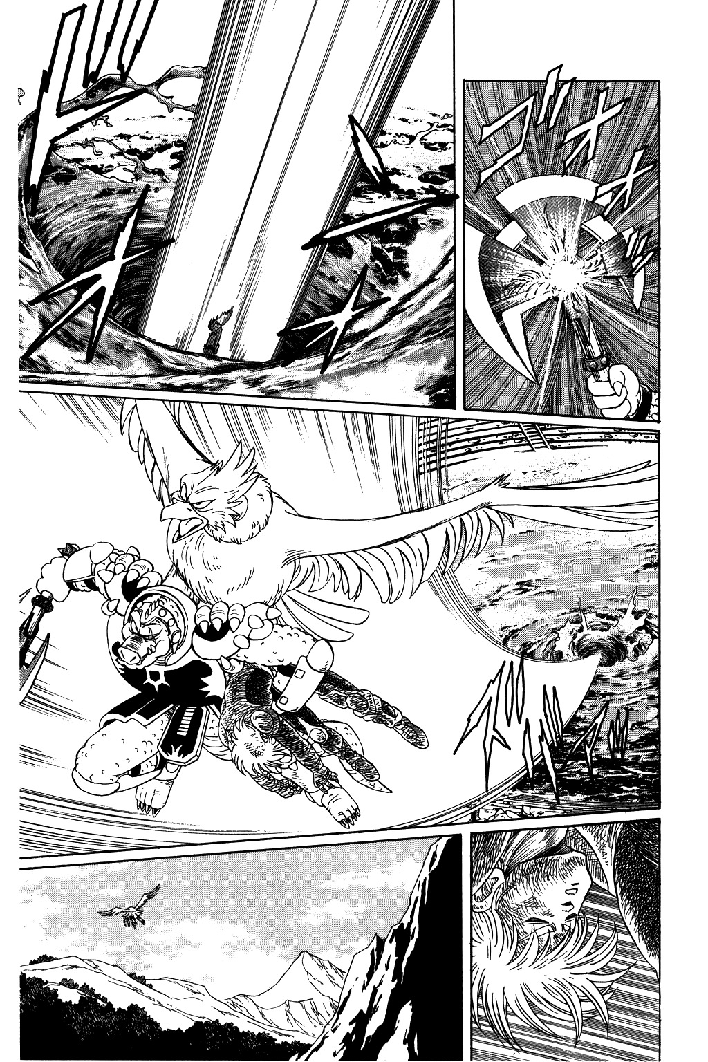 Dragon Quest: The Adventure of Dai Chapter 60 page 5 - Chapter 60: Warrior Revived!!