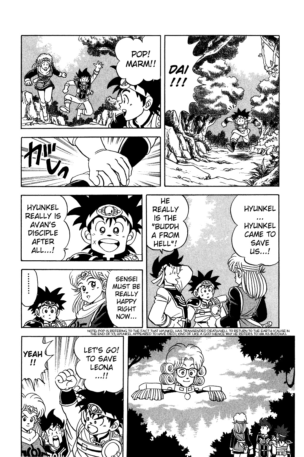 Dragon Quest: The Adventure of Dai Chapter 61 page 13 - Chapter 61: Clash!! Hyunckel VS Hadlar