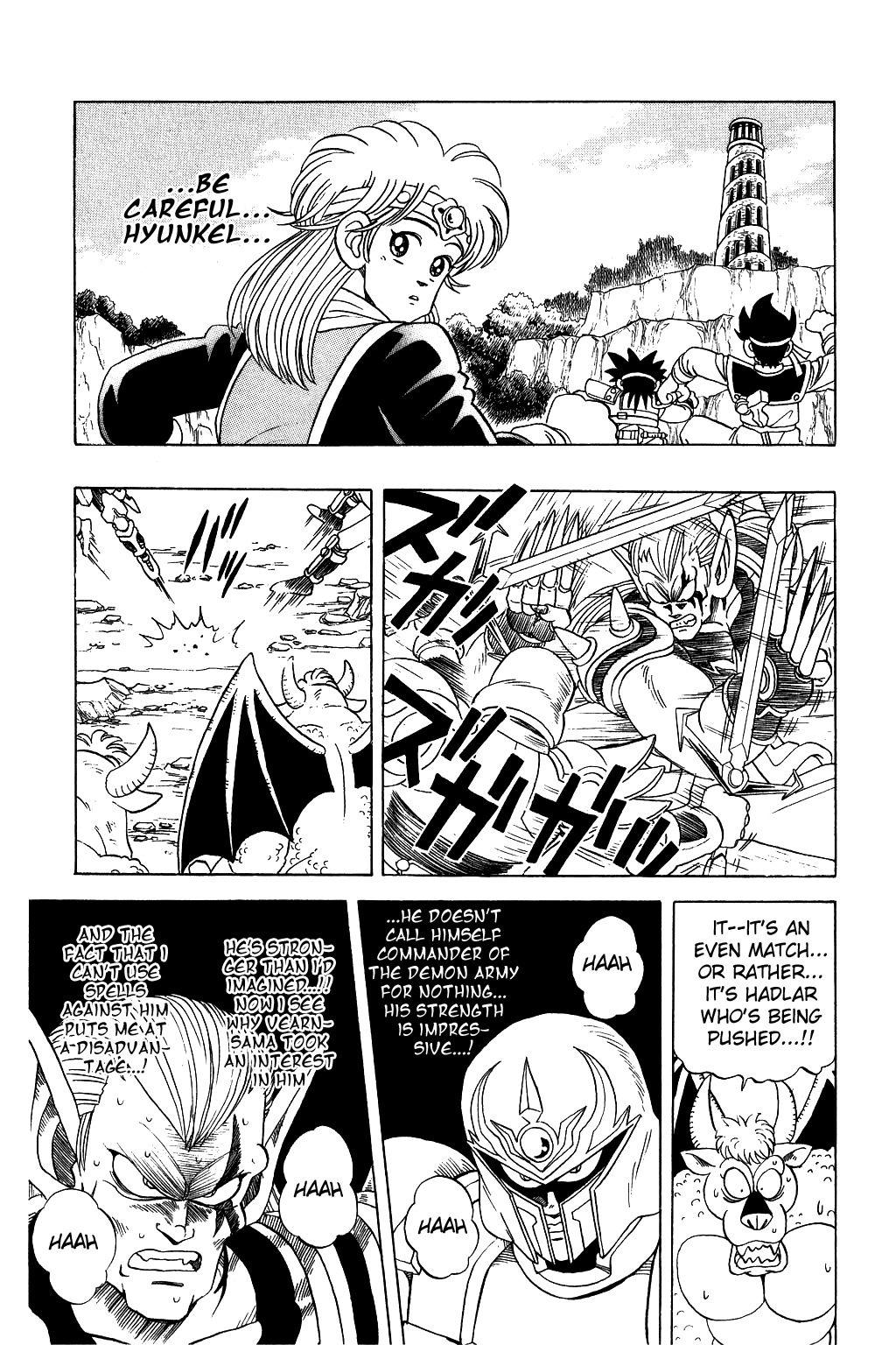 Dragon Quest: The Adventure of Dai Chapter 61 page 14 - Chapter 61: Clash!! Hyunckel VS Hadlar