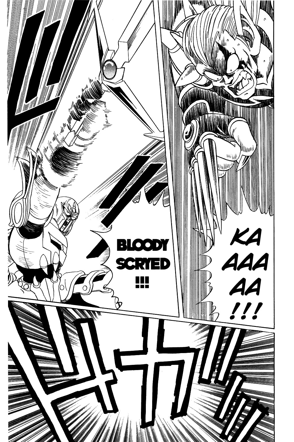Dragon Quest: The Adventure of Dai Chapter 61 page 16 - Chapter 61: Clash!! Hyunckel VS Hadlar