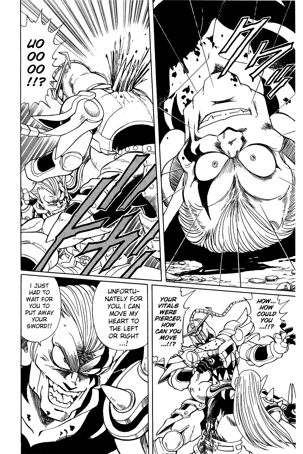 Dragon Quest: The Adventure of Dai Chapter 61 page 19 - Chapter 61: Clash!! Hyunckel VS Hadlar