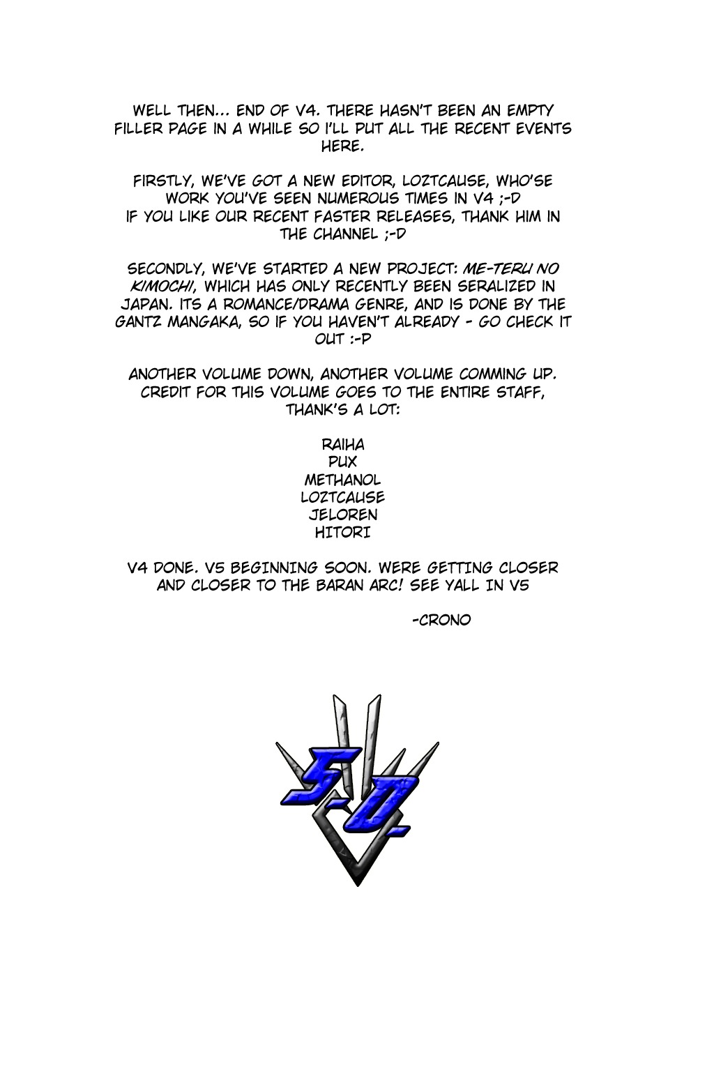 Dragon Quest: The Adventure of Dai Chapter 61 page 27 - Chapter 61: Clash!! Hyunckel VS Hadlar