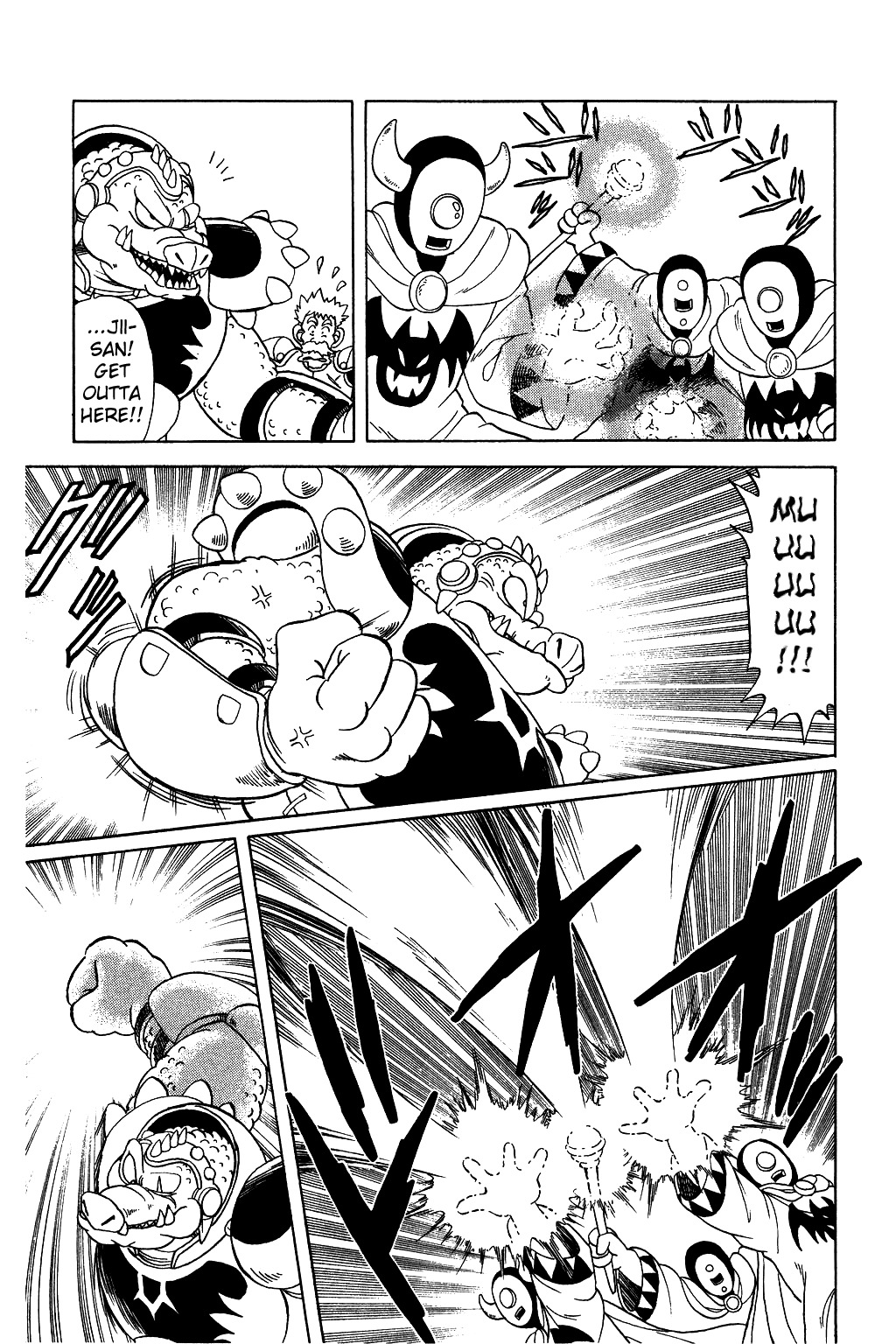 Dragon Quest: The Adventure of Dai Chapter 61 page 4 - Chapter 61: Clash!! Hyunckel VS Hadlar