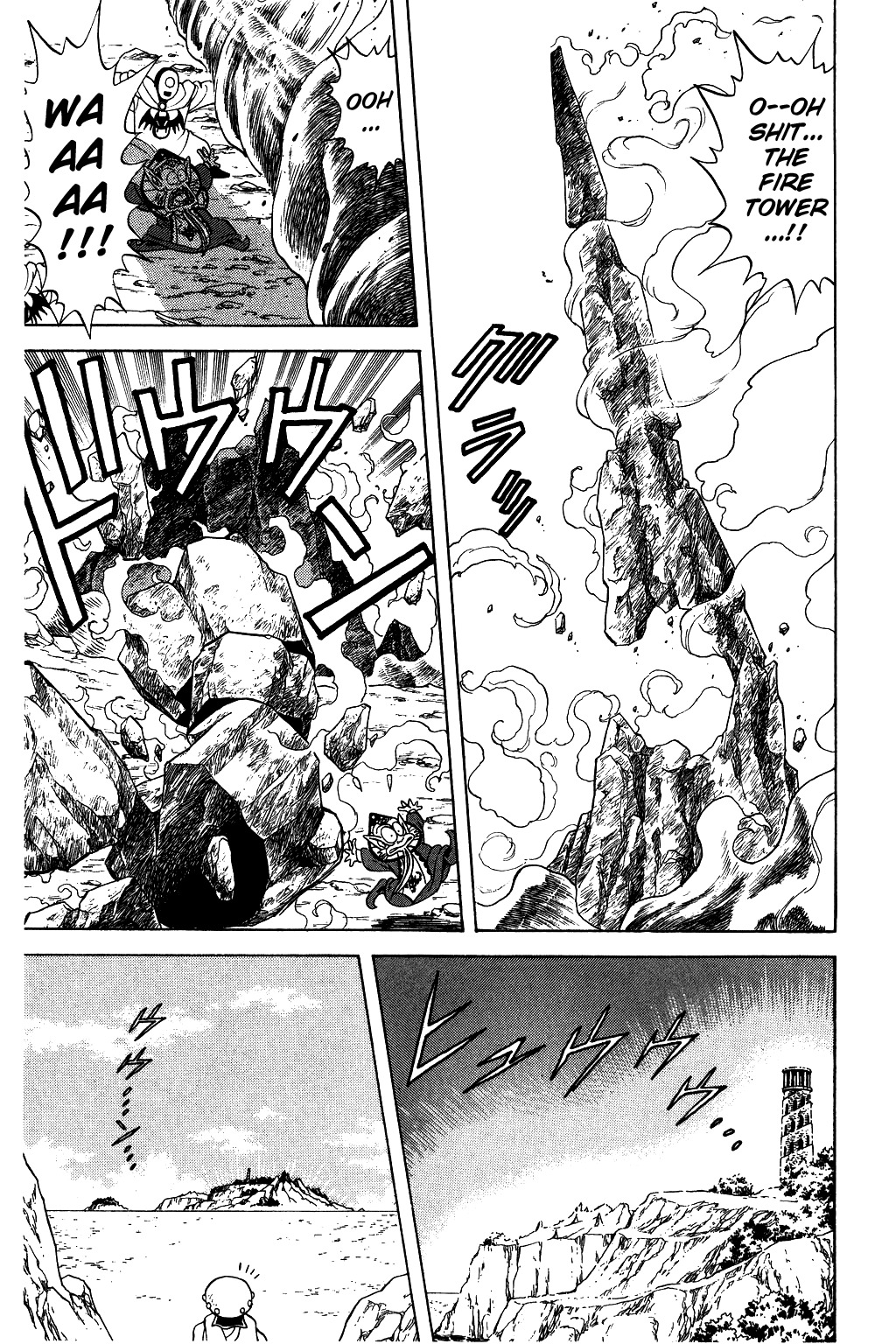 Dragon Quest: The Adventure of Dai Chapter 61 page 6 - Chapter 61: Clash!! Hyunckel VS Hadlar