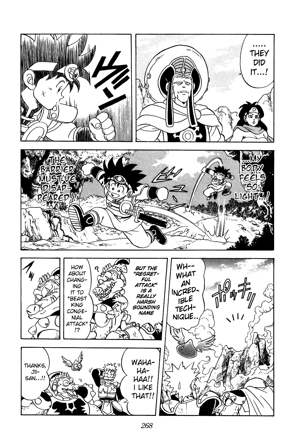 Dragon Quest: The Adventure of Dai Chapter 61 page 7 - Chapter 61: Clash!! Hyunckel VS Hadlar