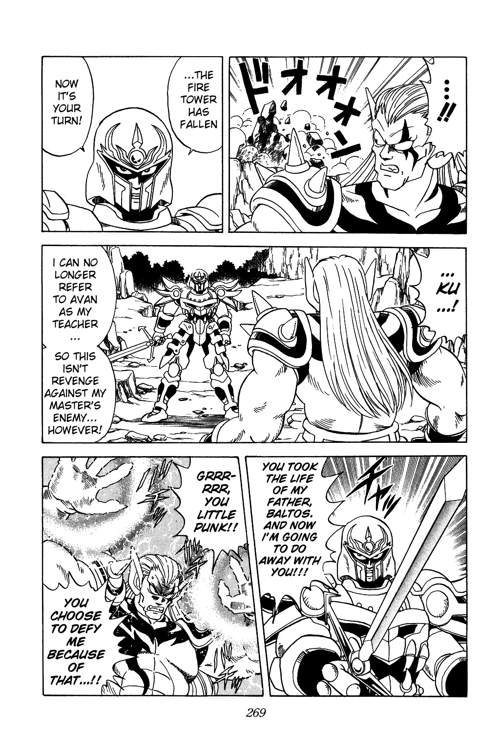 Dragon Quest: The Adventure of Dai Chapter 61 page 8 - Chapter 61: Clash!! Hyunckel VS Hadlar