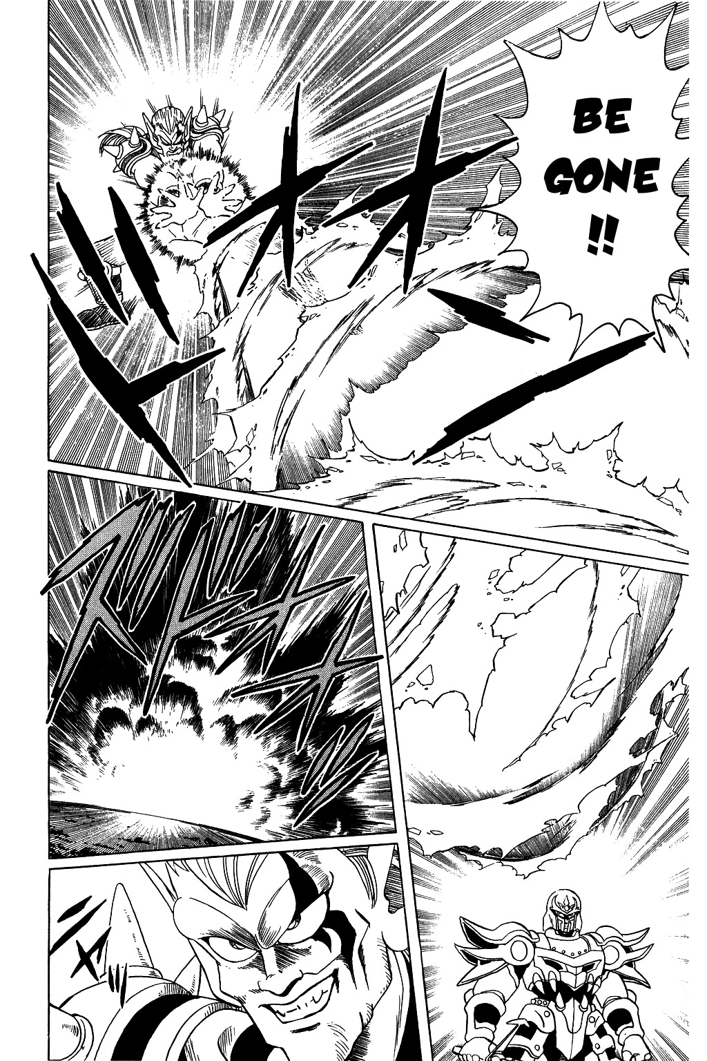 Dragon Quest: The Adventure of Dai Chapter 61 page 9 - Chapter 61: Clash!! Hyunckel VS Hadlar