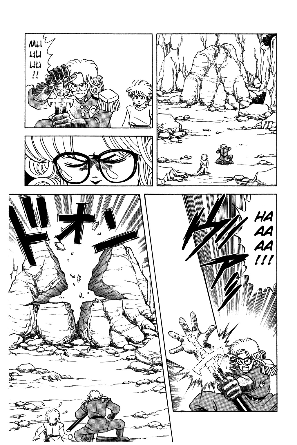 Dragon Quest: The Adventure of Dai Chapter 62 page 13 - Chapter 62: Roaring Flames, Final Touki!!