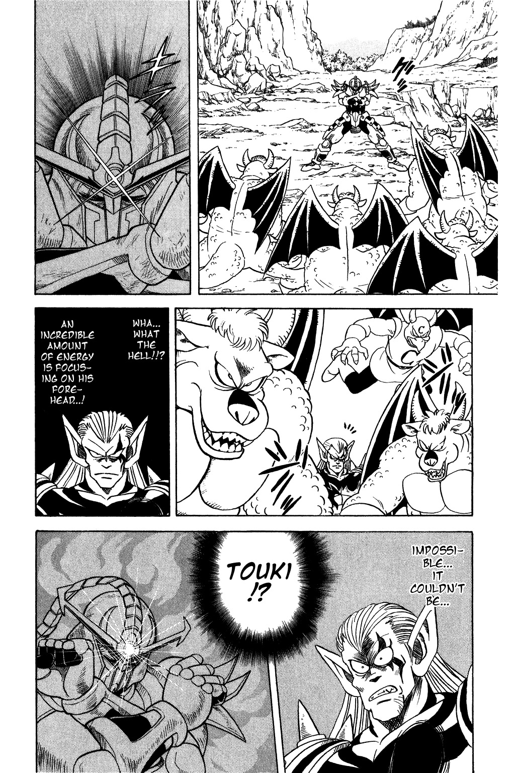 Dragon Quest: The Adventure of Dai Chapter 62 page 16 - Chapter 62: Roaring Flames, Final Touki!!