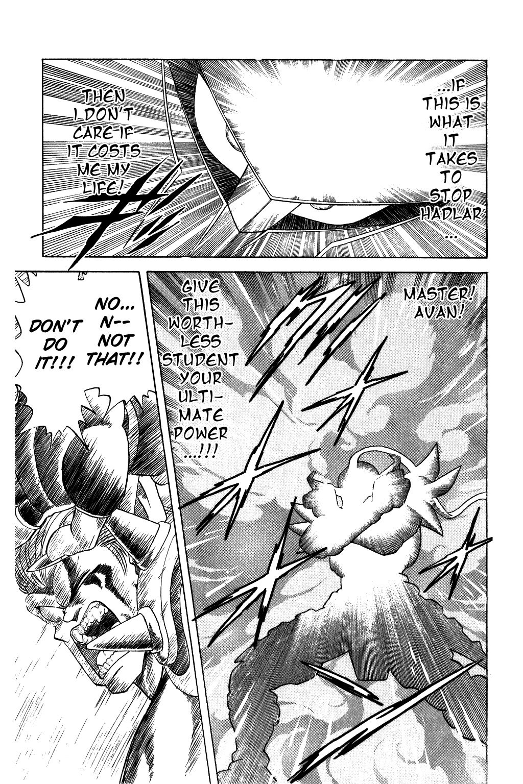 Dragon Quest: The Adventure of Dai Chapter 62 page 17 - Chapter 62: Roaring Flames, Final Touki!!