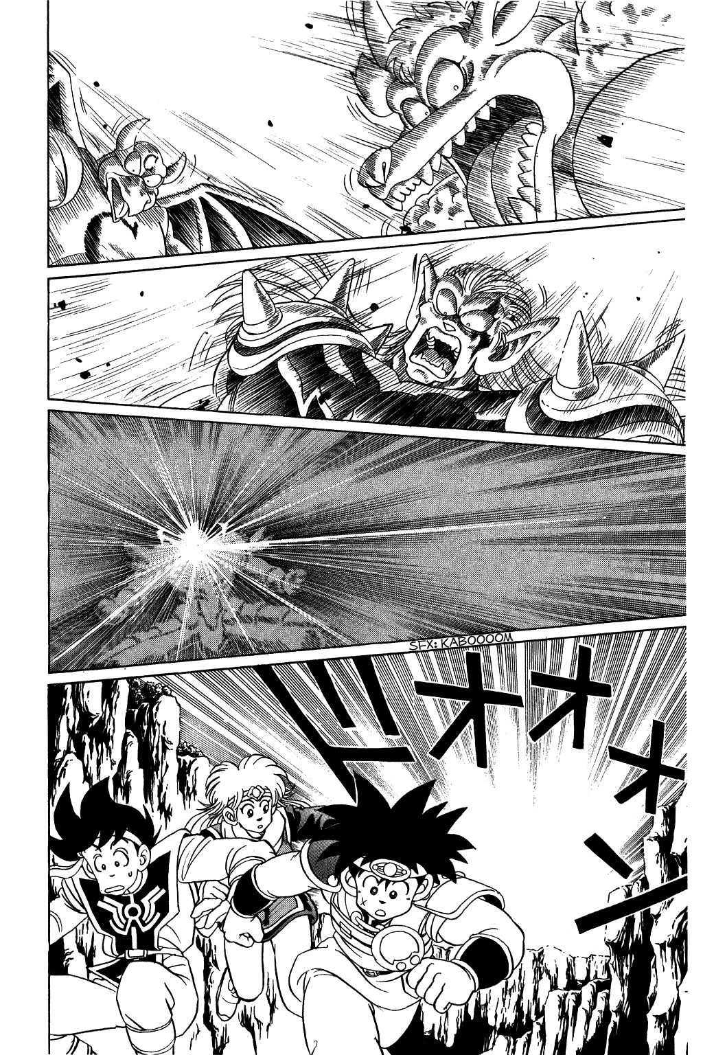 Dragon Quest: The Adventure of Dai Chapter 62 page 19 - Chapter 62: Roaring Flames, Final Touki!!