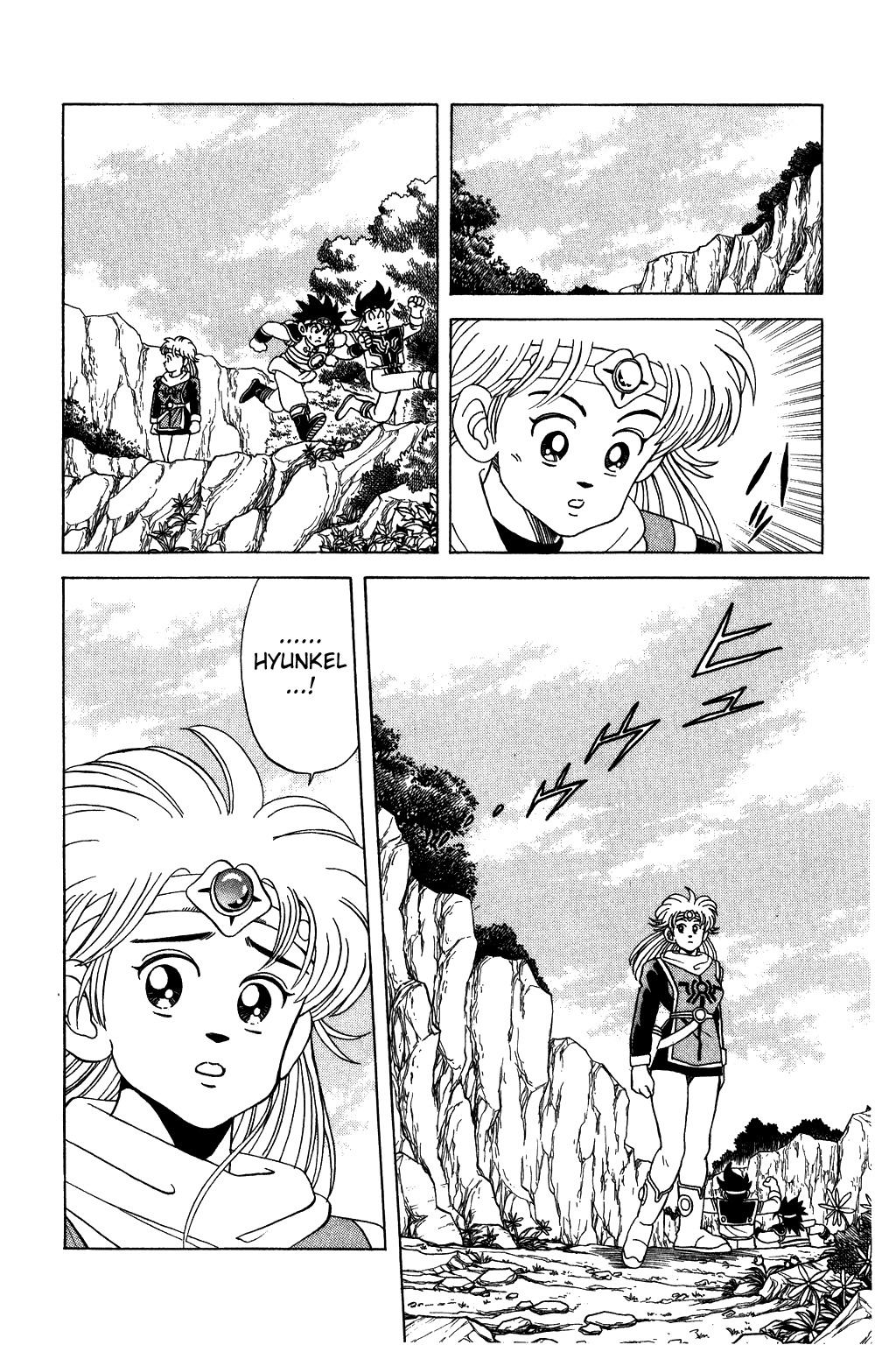 Dragon Quest: The Adventure of Dai Chapter 62 page 4 - Chapter 62: Roaring Flames, Final Touki!!