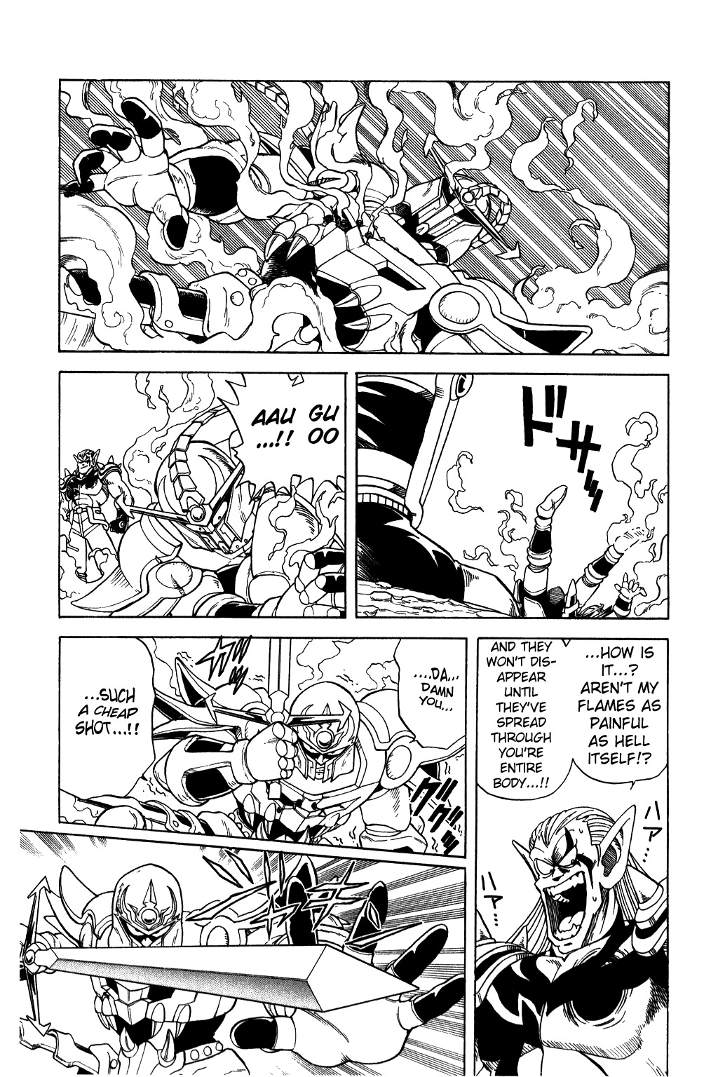 Dragon Quest: The Adventure of Dai Chapter 62 page 5 - Chapter 62: Roaring Flames, Final Touki!!