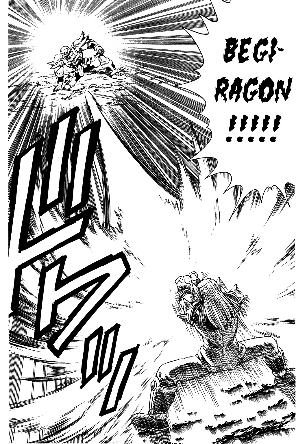 Dragon Quest: The Adventure of Dai Chapter 62 page 8 - Chapter 62: Roaring Flames, Final Touki!!