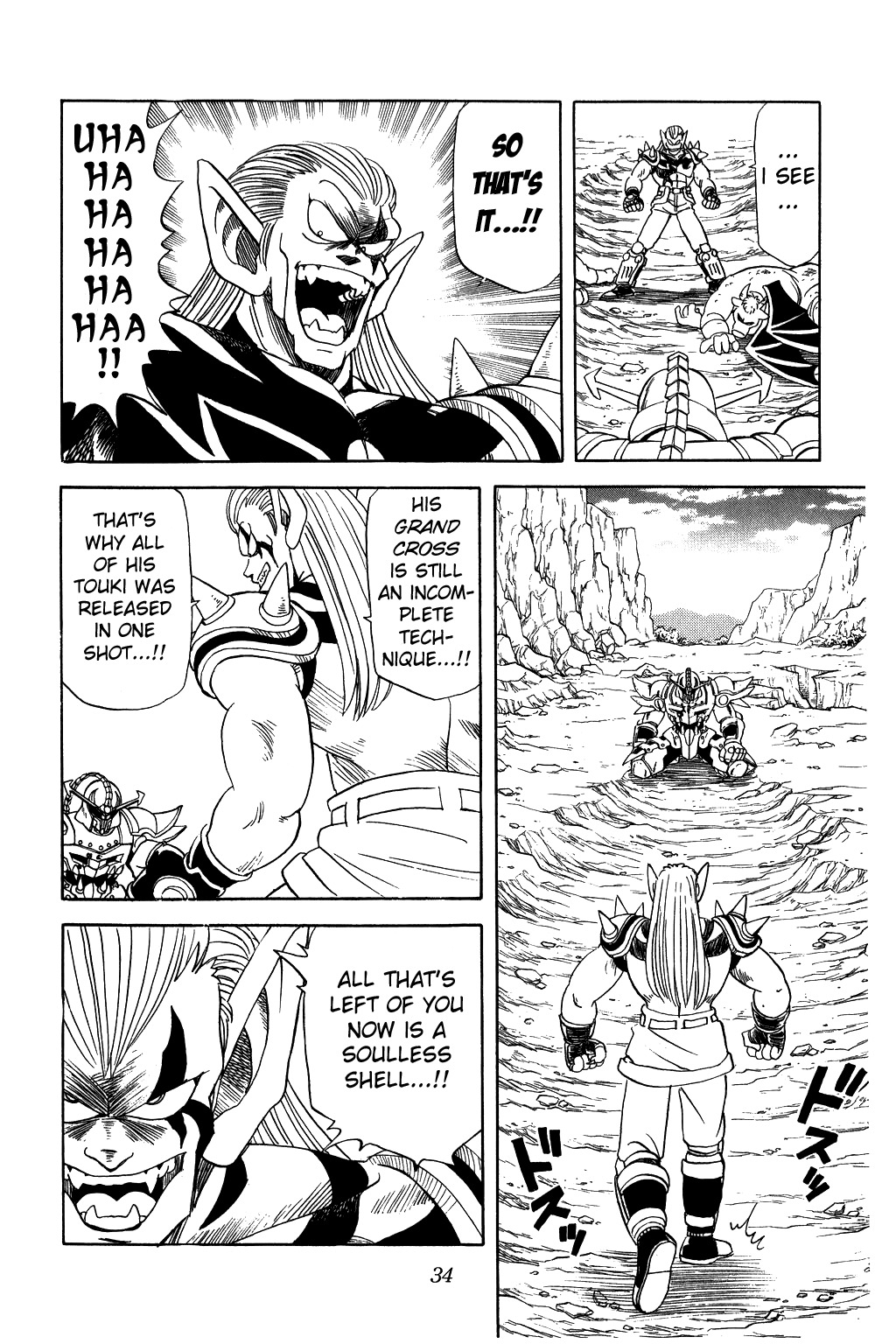 Dragon Quest: The Adventure of Dai Chapter 63 page 10 - Chapter 63: The Cross of Life and Death