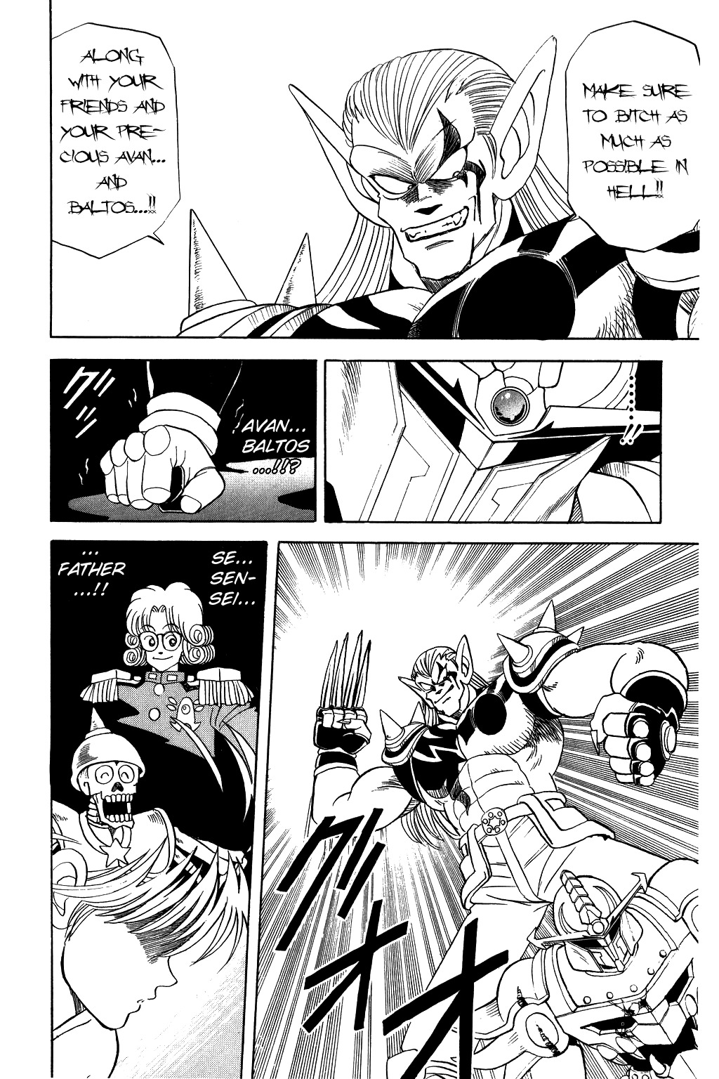 Dragon Quest: The Adventure of Dai Chapter 63 page 12 - Chapter 63: The Cross of Life and Death