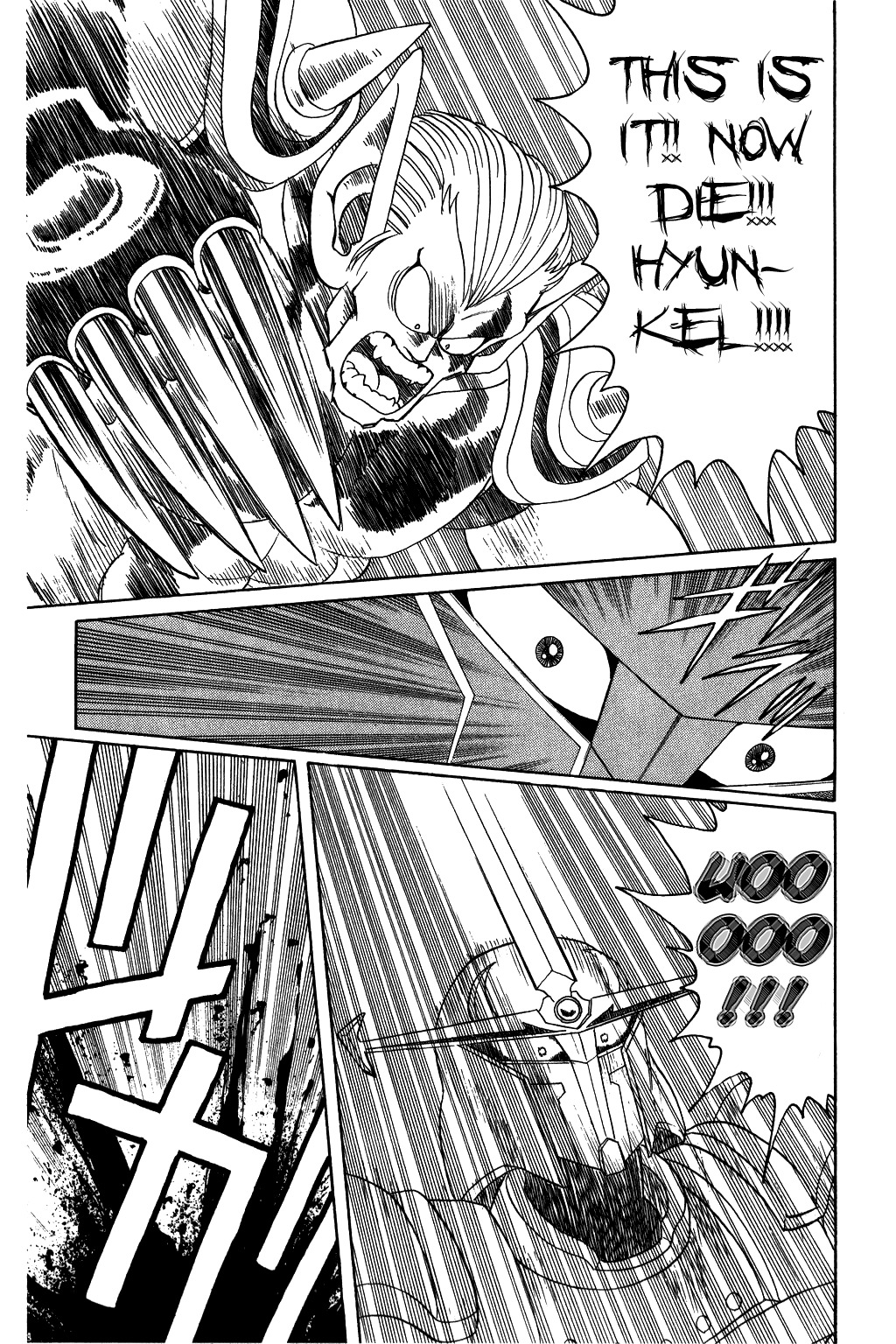 Dragon Quest: The Adventure of Dai Chapter 63 page 13 - Chapter 63: The Cross of Life and Death