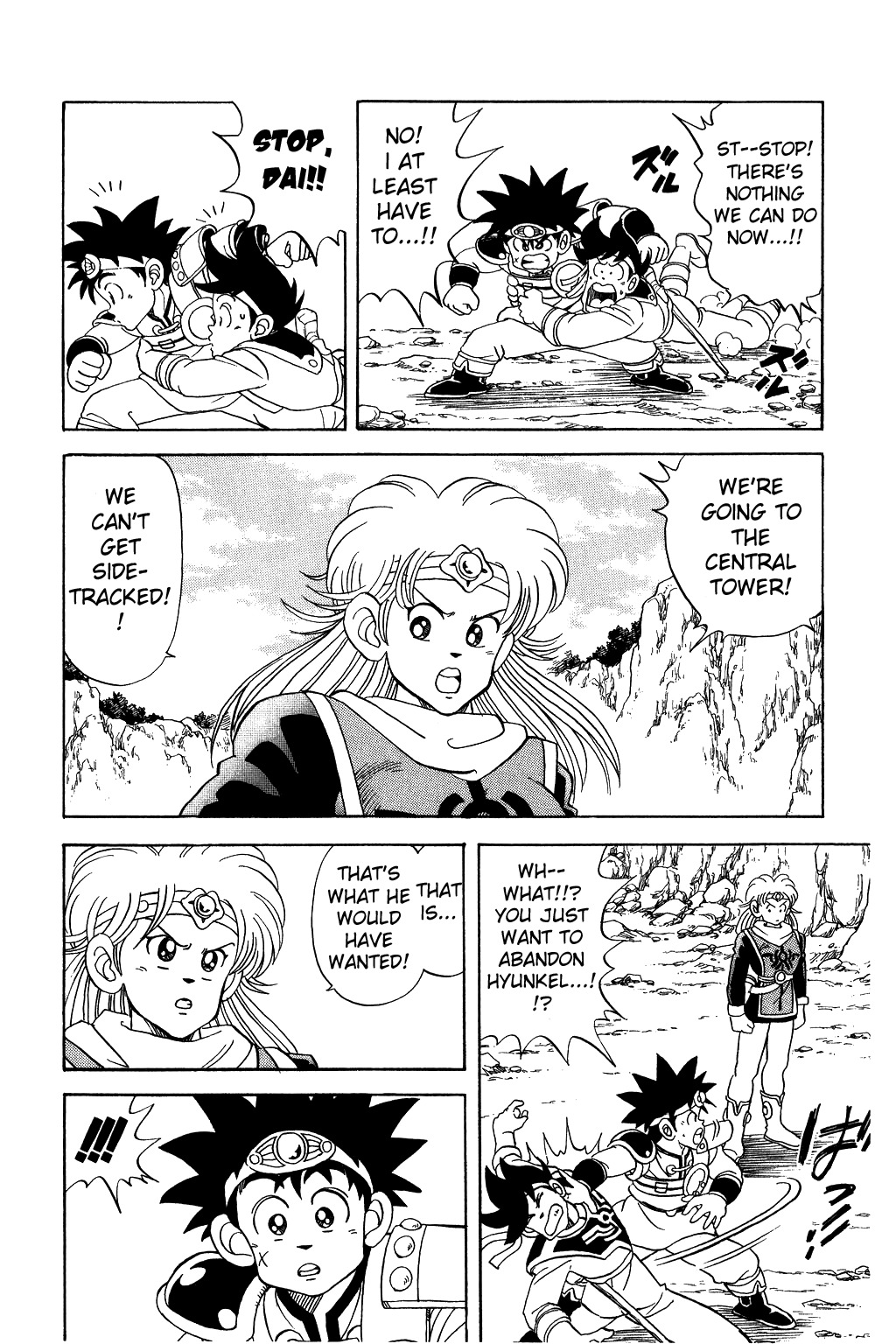 Dragon Quest: The Adventure of Dai Chapter 63 page 4 - Chapter 63: The Cross of Life and Death