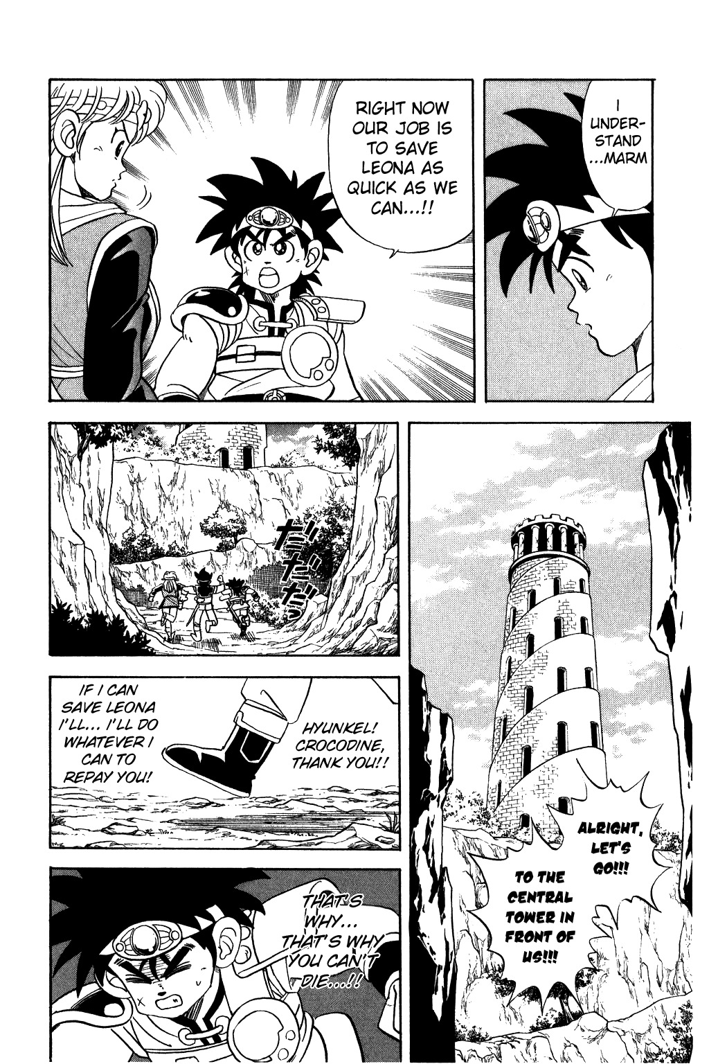 Dragon Quest: The Adventure of Dai Chapter 63 page 6 - Chapter 63: The Cross of Life and Death