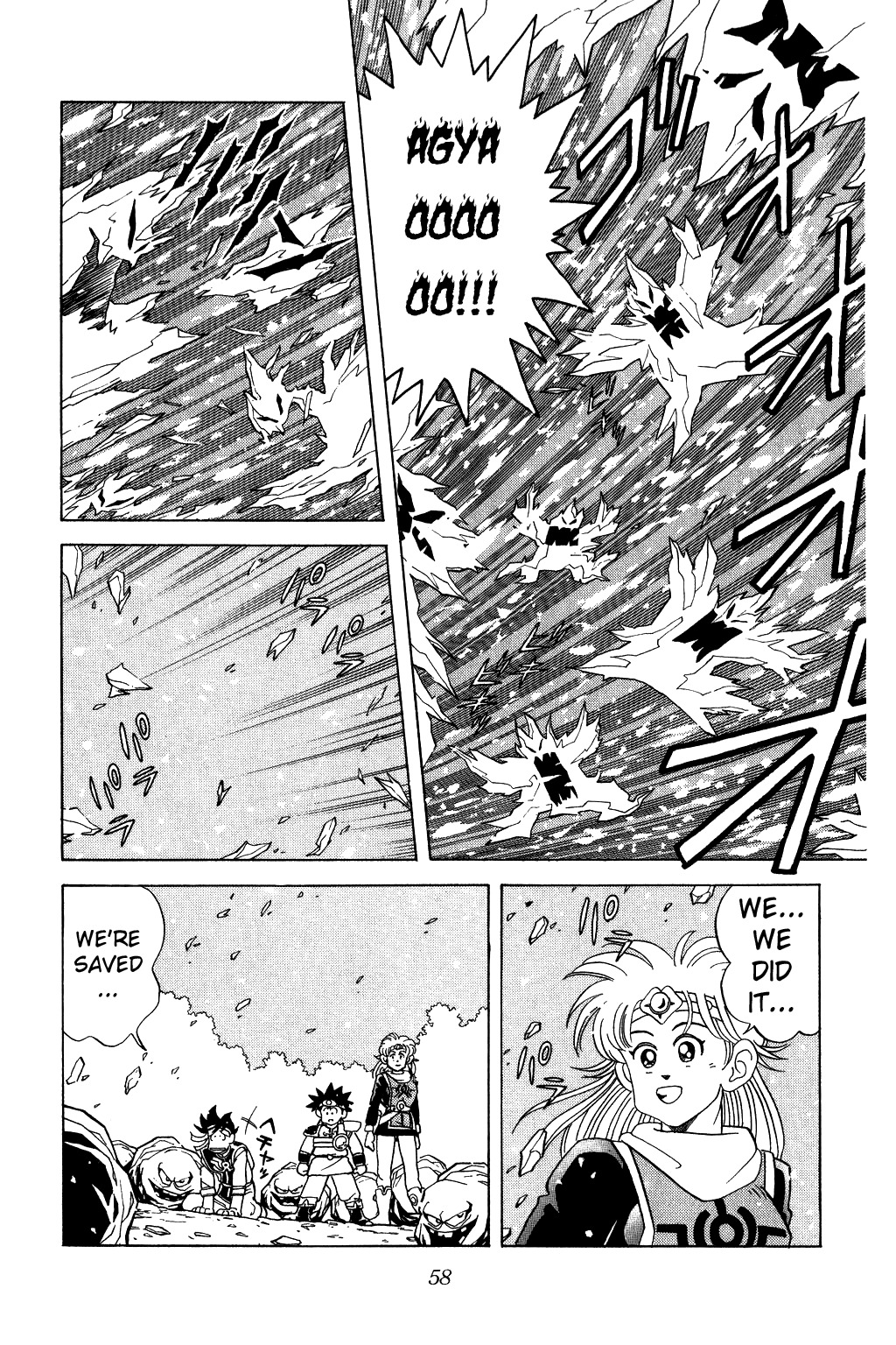 Dragon Quest: The Adventure of Dai Chapter 64 page 16 - Chapter 64: Infiltration!! Save Leona