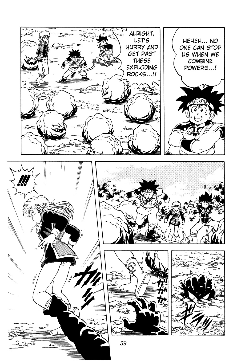 Dragon Quest: The Adventure of Dai Chapter 64 page 17 - Chapter 64: Infiltration!! Save Leona