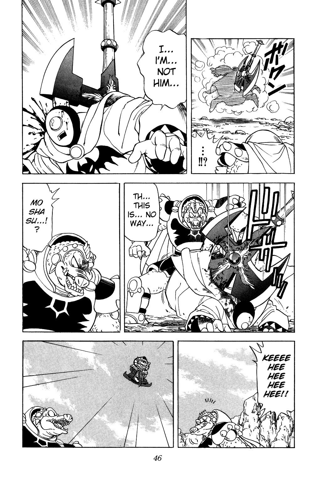 Dragon Quest: The Adventure of Dai Chapter 64 page 4 - Chapter 64: Infiltration!! Save Leona