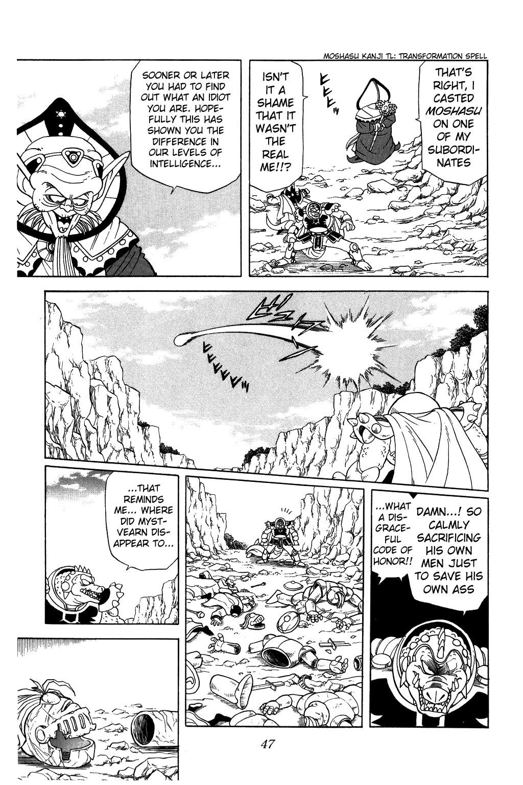 Dragon Quest: The Adventure of Dai Chapter 64 page 5 - Chapter 64: Infiltration!! Save Leona