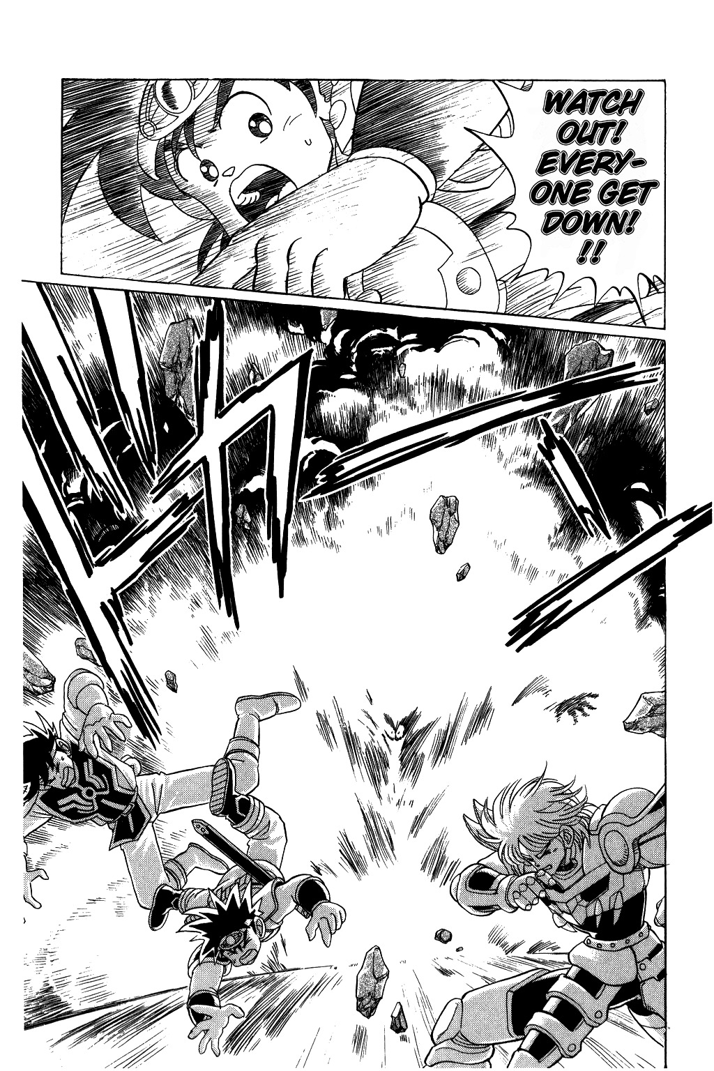 Dragon Quest: The Adventure of Dai Chapter 65 page 14 - Chapter 65: Flazzard's Tenacity