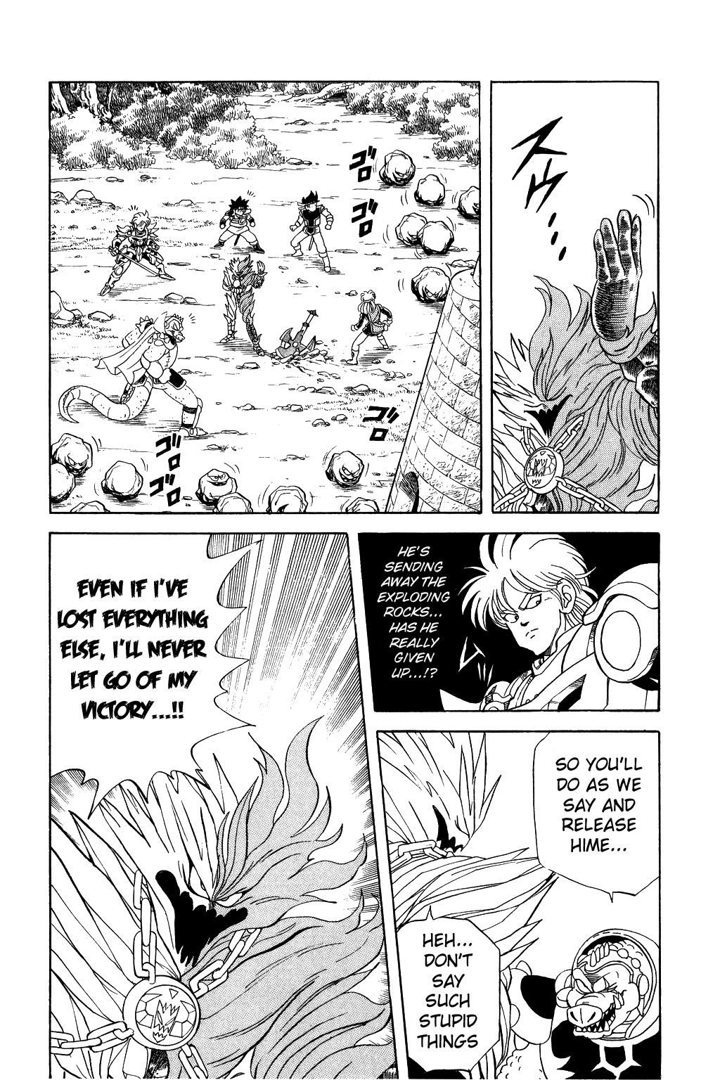 Dragon Quest: The Adventure of Dai Chapter 65 page 7 - Chapter 65: Flazzard's Tenacity