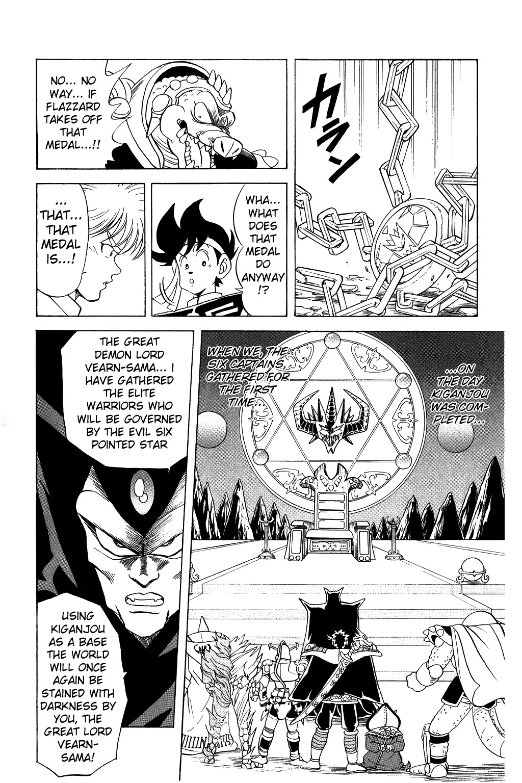 Dragon Quest: The Adventure of Dai Chapter 65 page 9 - Chapter 65: Flazzard's Tenacity