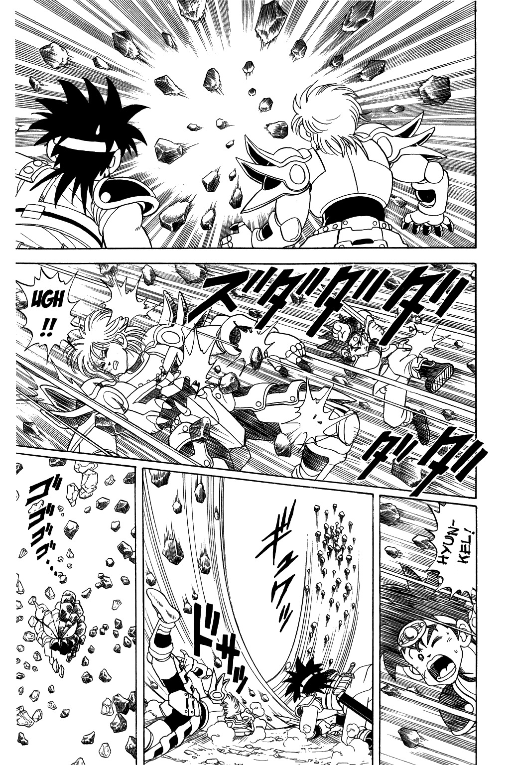 Dragon Quest: The Adventure of Dai Chapter 66 page 11 - Chapter 66: Hailstorm of Stones!!!
