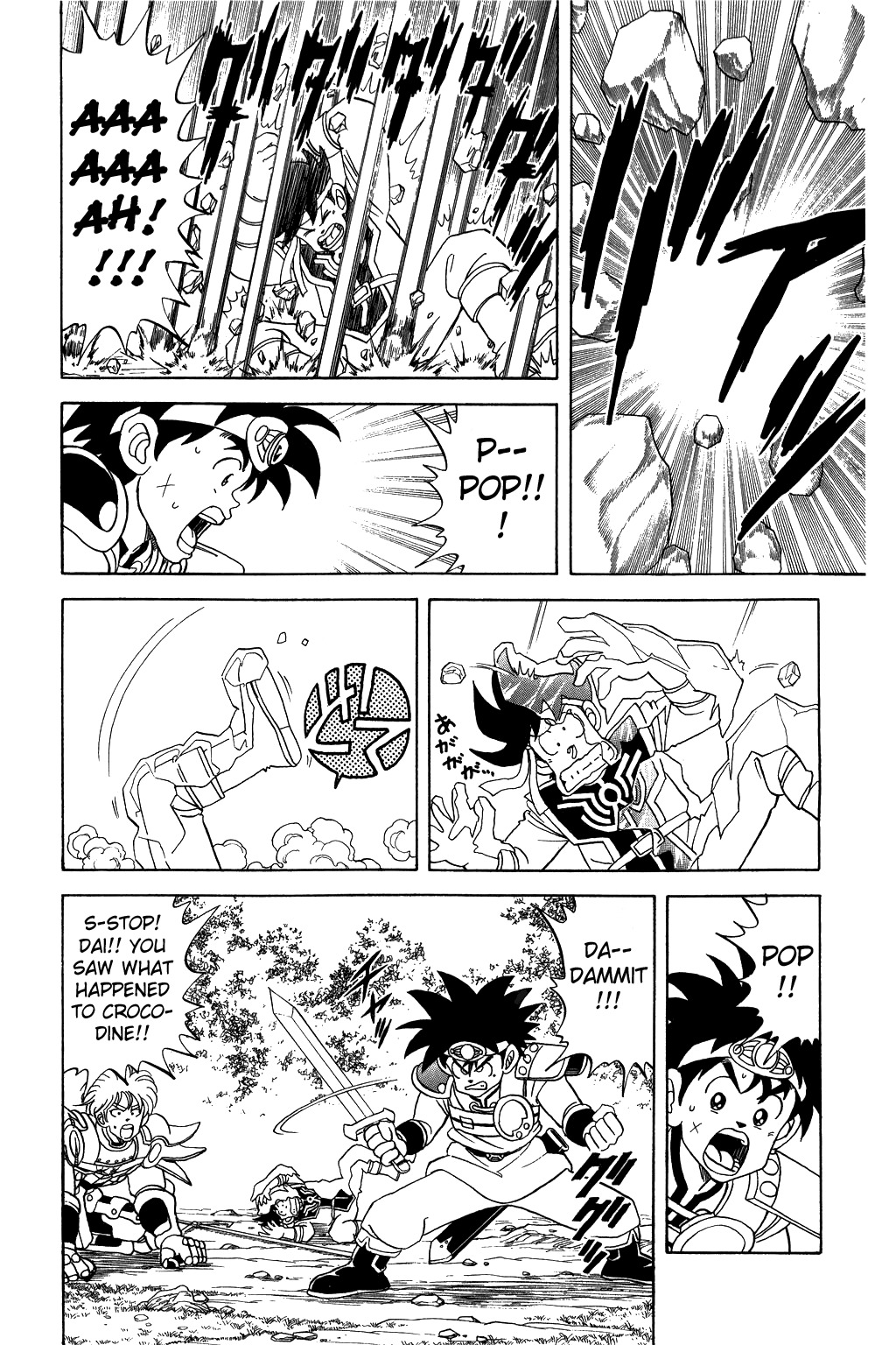 Dragon Quest: The Adventure of Dai Chapter 66 page 6 - Chapter 66: Hailstorm of Stones!!!