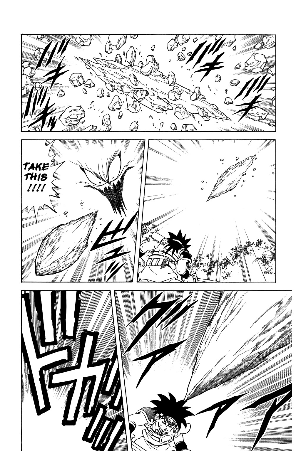 Dragon Quest: The Adventure of Dai Chapter 66 page 8 - Chapter 66: Hailstorm of Stones!!!