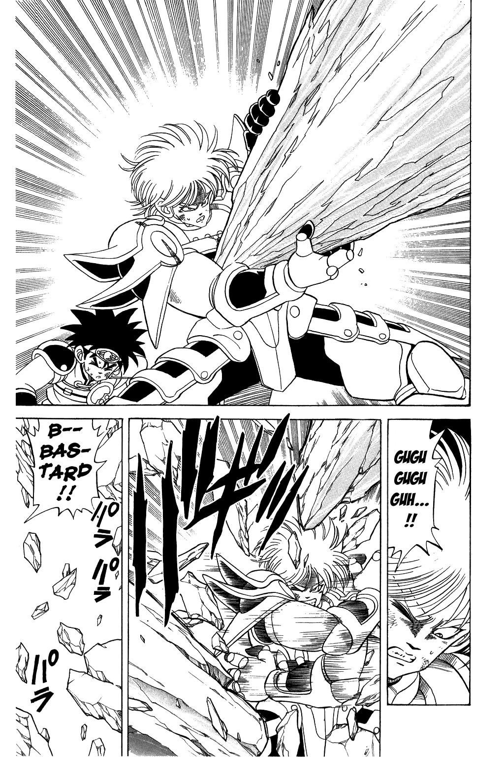 Dragon Quest: The Adventure of Dai Chapter 66 page 9 - Chapter 66: Hailstorm of Stones!!!