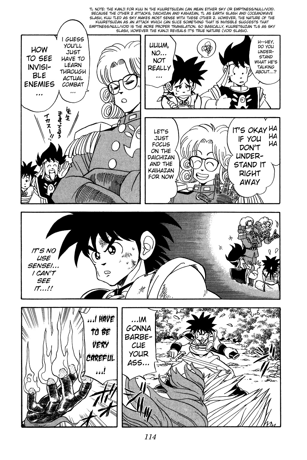 Dragon Quest: The Adventure of Dai Chapter 67 page 14 - Chapter 67: The Final Secret of Avan-Ryuu