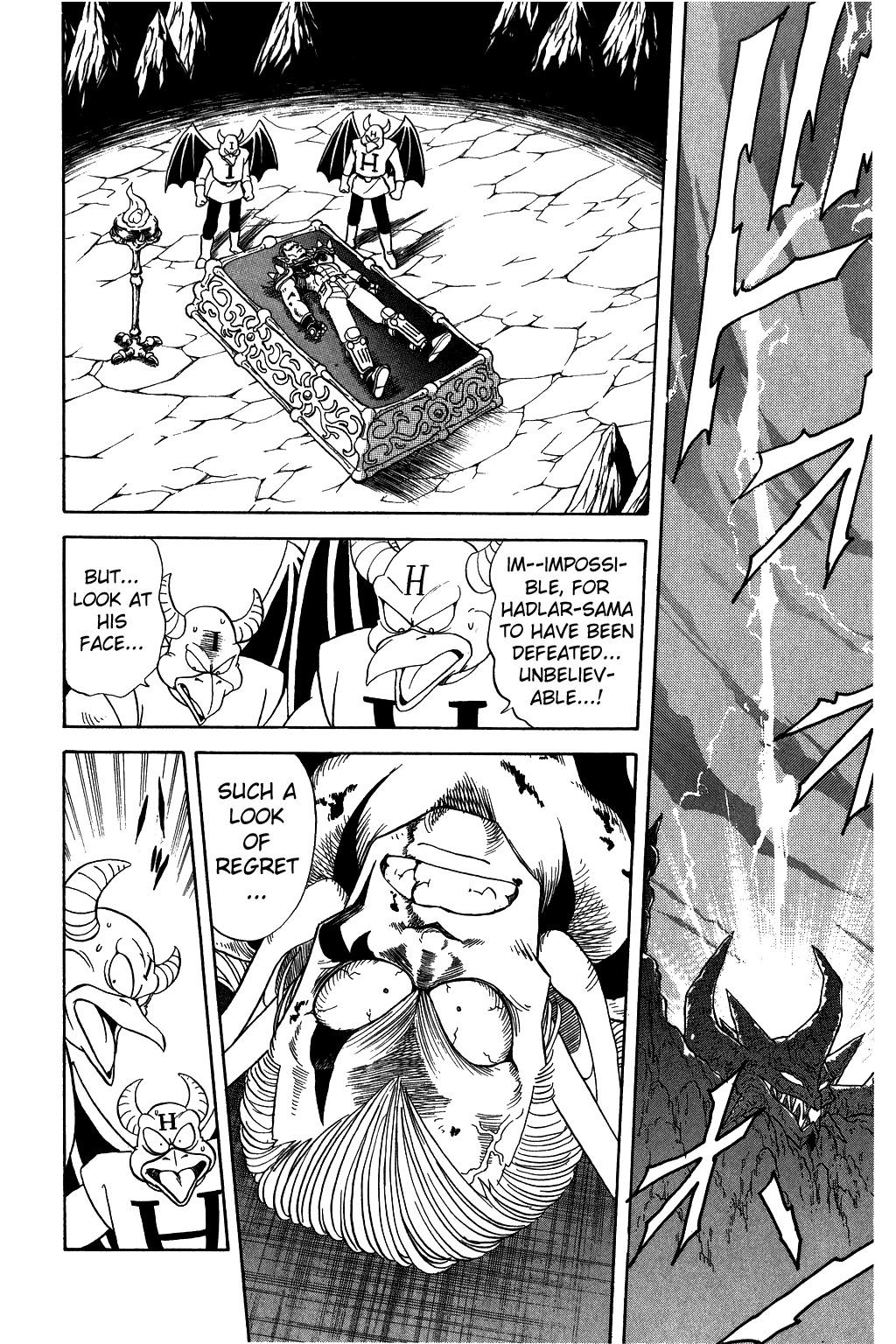 Dragon Quest: The Adventure of Dai Chapter 67 page 18 - Chapter 67: The Final Secret of Avan-Ryuu