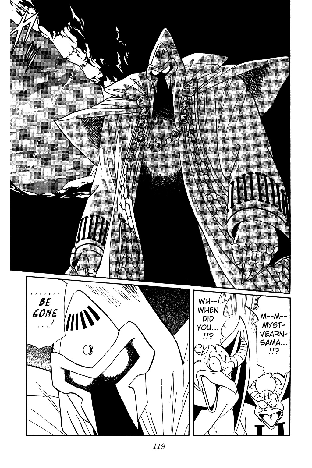 Dragon Quest: The Adventure of Dai Chapter 67 page 19 - Chapter 67: The Final Secret of Avan-Ryuu