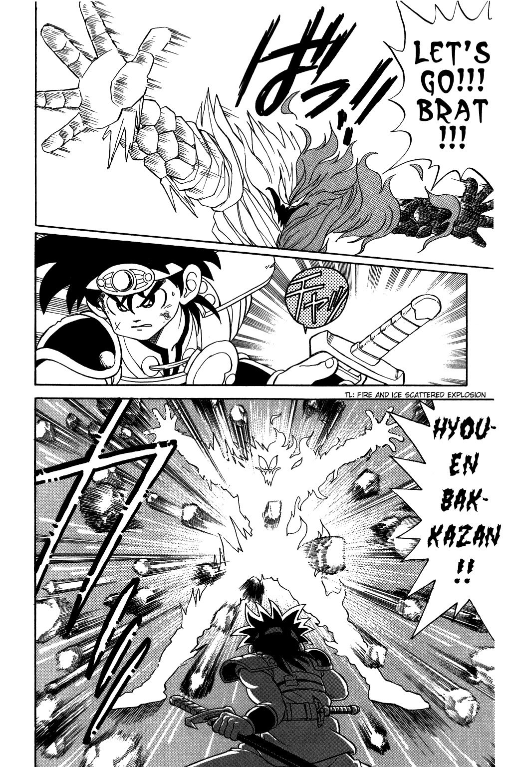 Dragon Quest: The Adventure of Dai Chapter 67 page 4 - Chapter 67: The Final Secret of Avan-Ryuu